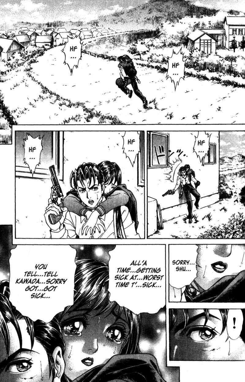 Page 15 Chapter 29 Battle Royale