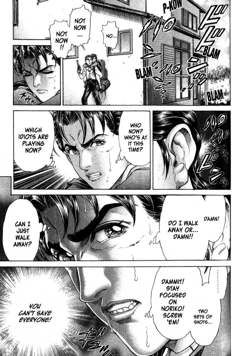 Page 17 Chapter 29 Battle Royale