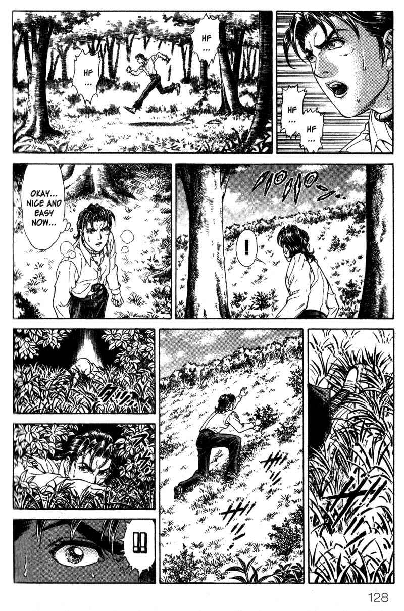 Page 20 Chapter 29 Battle Royale