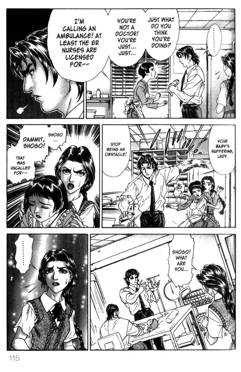 Page 7 Chapter 29 Battle Royale