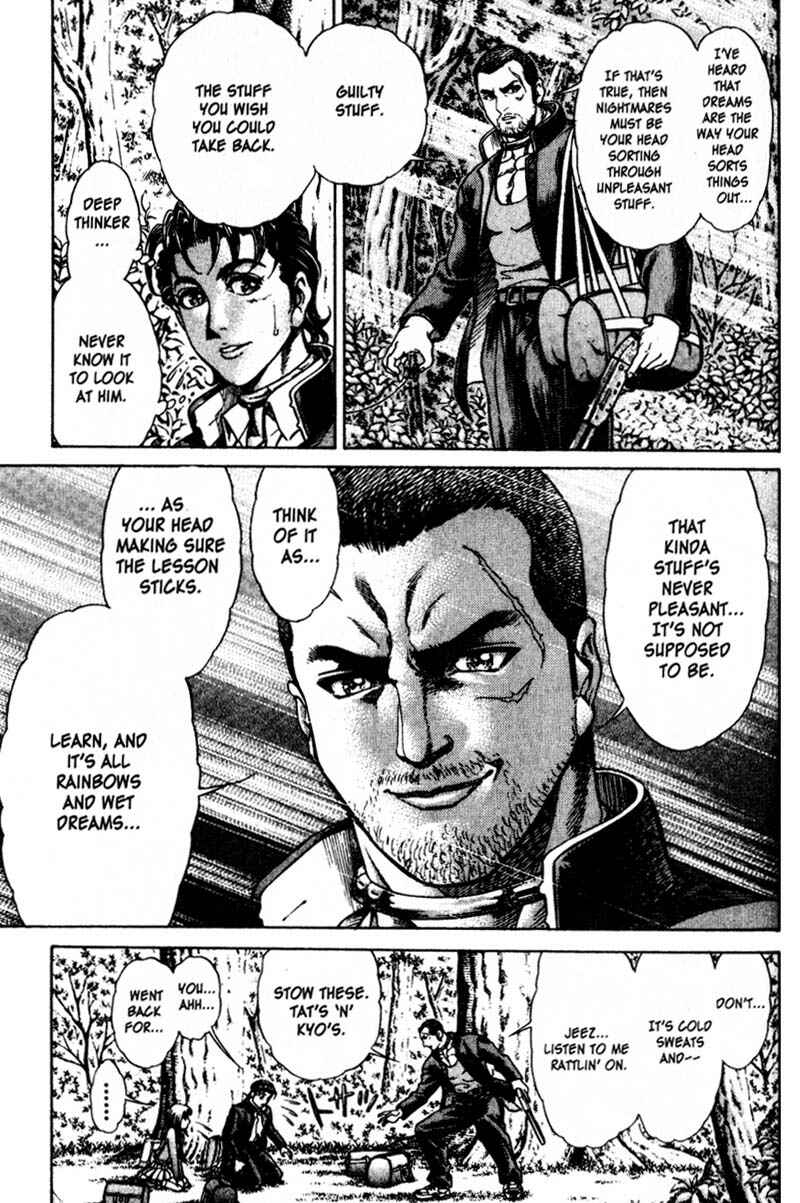 Page 10 Chapter 14 Battle Royale