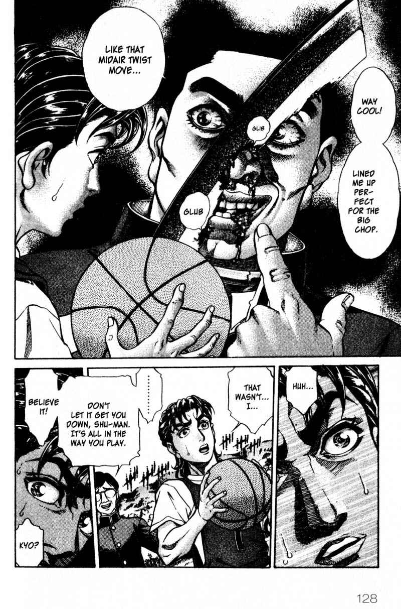 Page 5 Chapter 14 Battle Royale