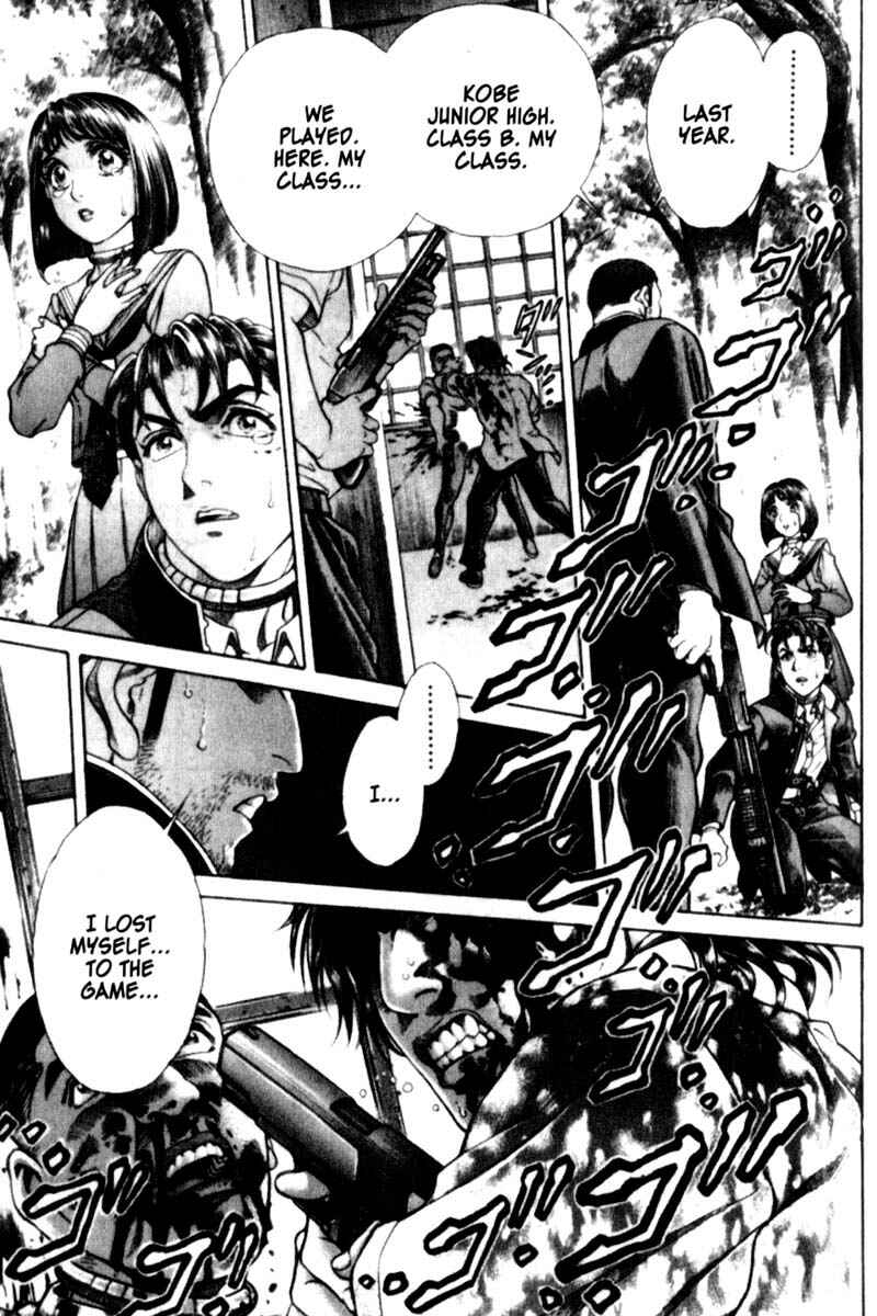 Page 13 Chapter 17 Battle Royale