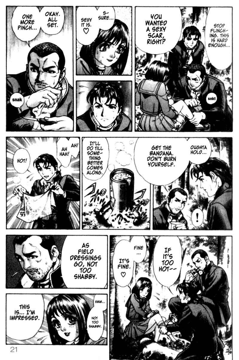 Page 20 Chapter 17 Battle Royale