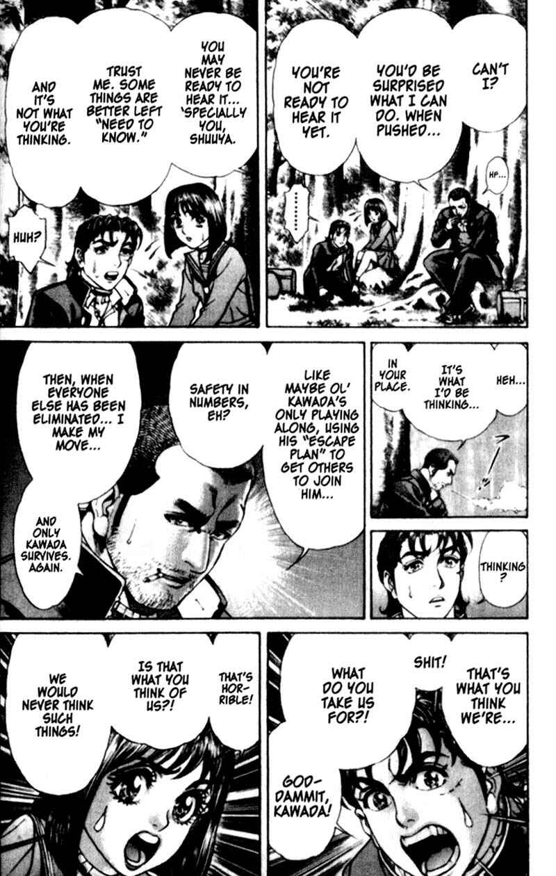 Page 23 Chapter 17 Battle Royale