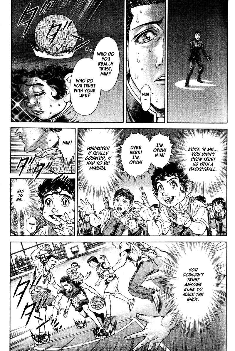 Page 14 Chapter 50 Battle Royale