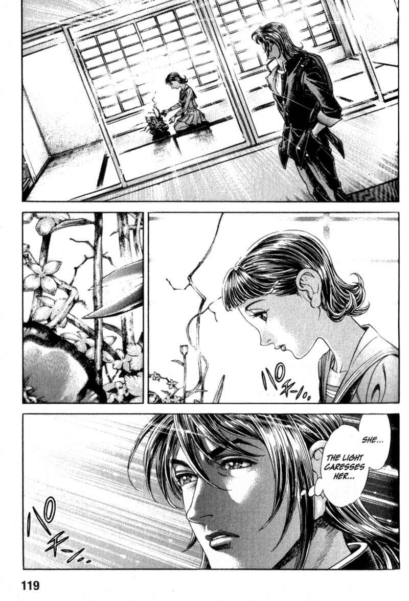 Page 16 Chapter 84 Battle Royale