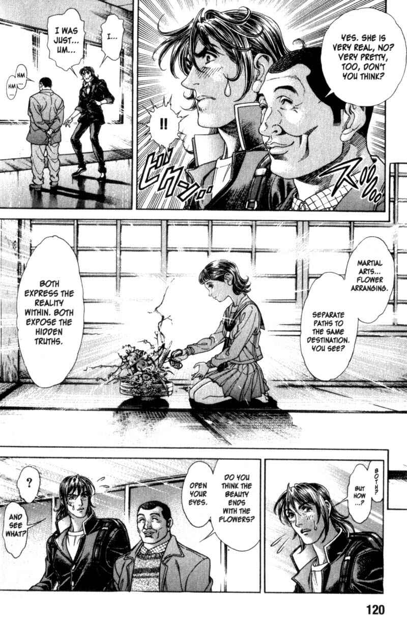 Page 17 Chapter 84 Battle Royale