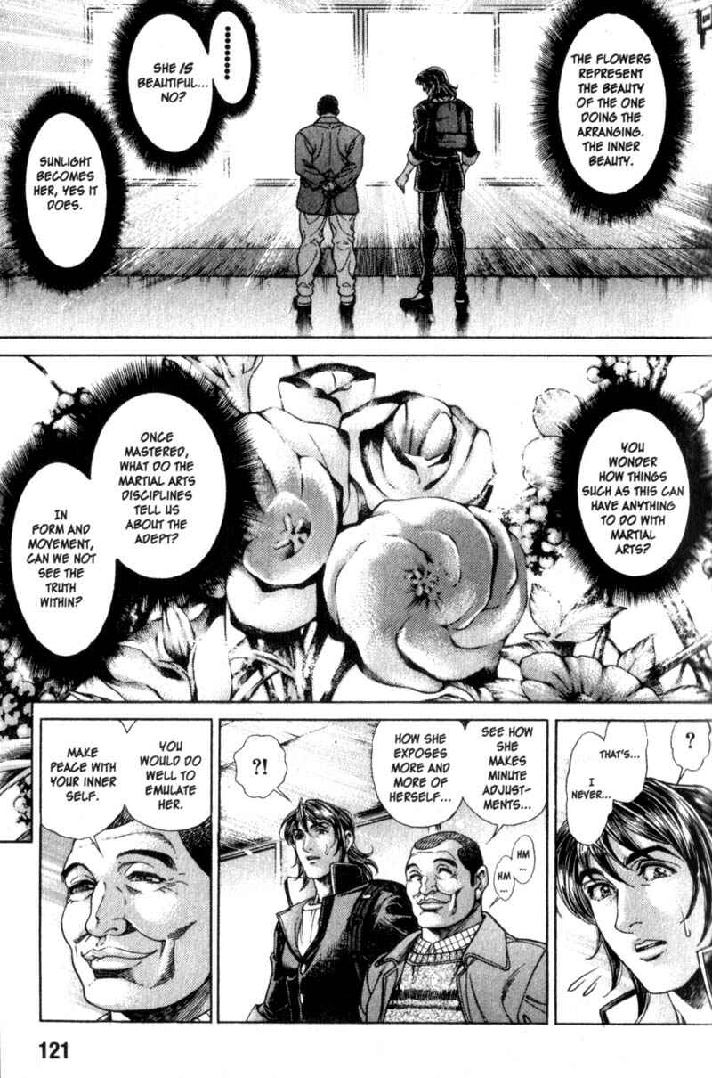 Page 18 Chapter 84 Battle Royale