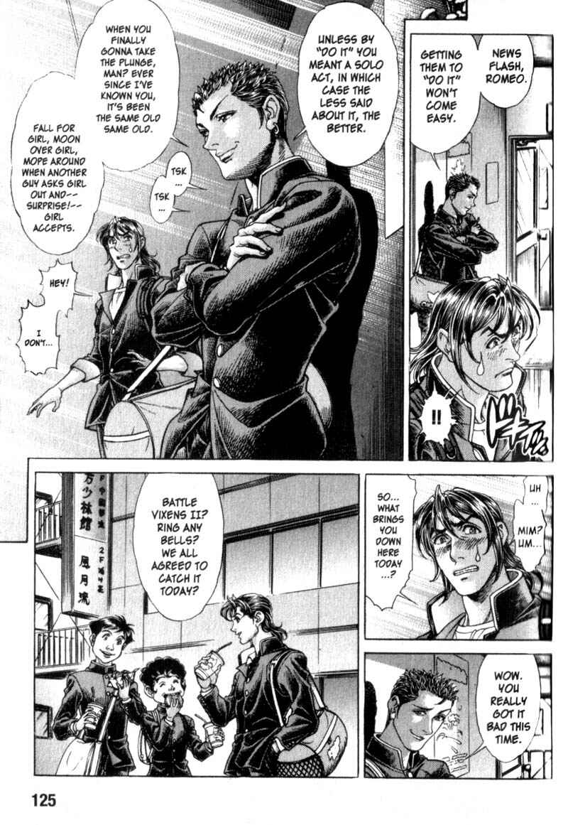Page 22 Chapter 84 Battle Royale