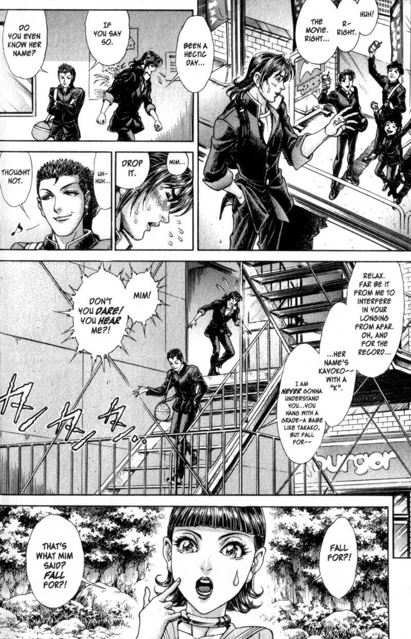 Page 23 Chapter 84 Battle Royale