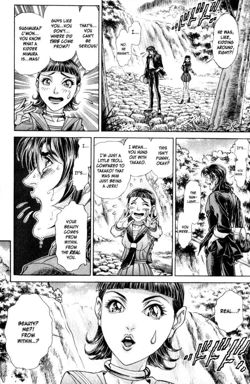 Page 24 Chapter 84 Battle Royale