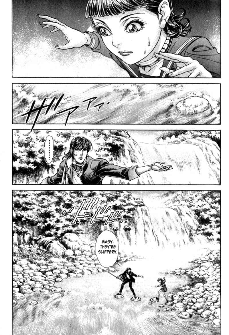 Page 4 Chapter 84 Battle Royale