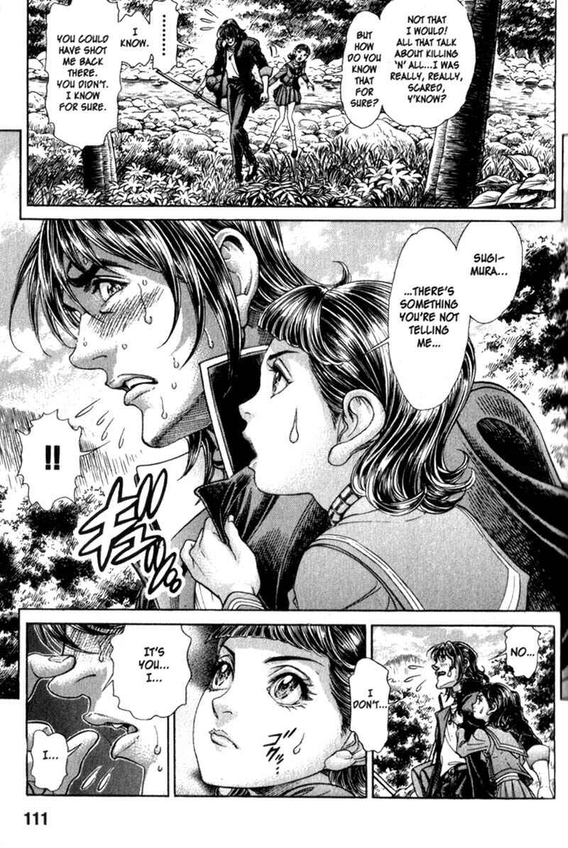 Page 8 Chapter 84 Battle Royale
