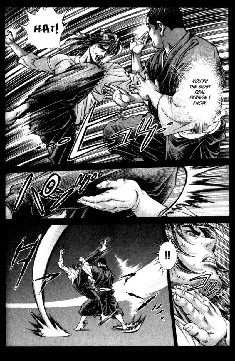 Page 9 Chapter 84 Battle Royale