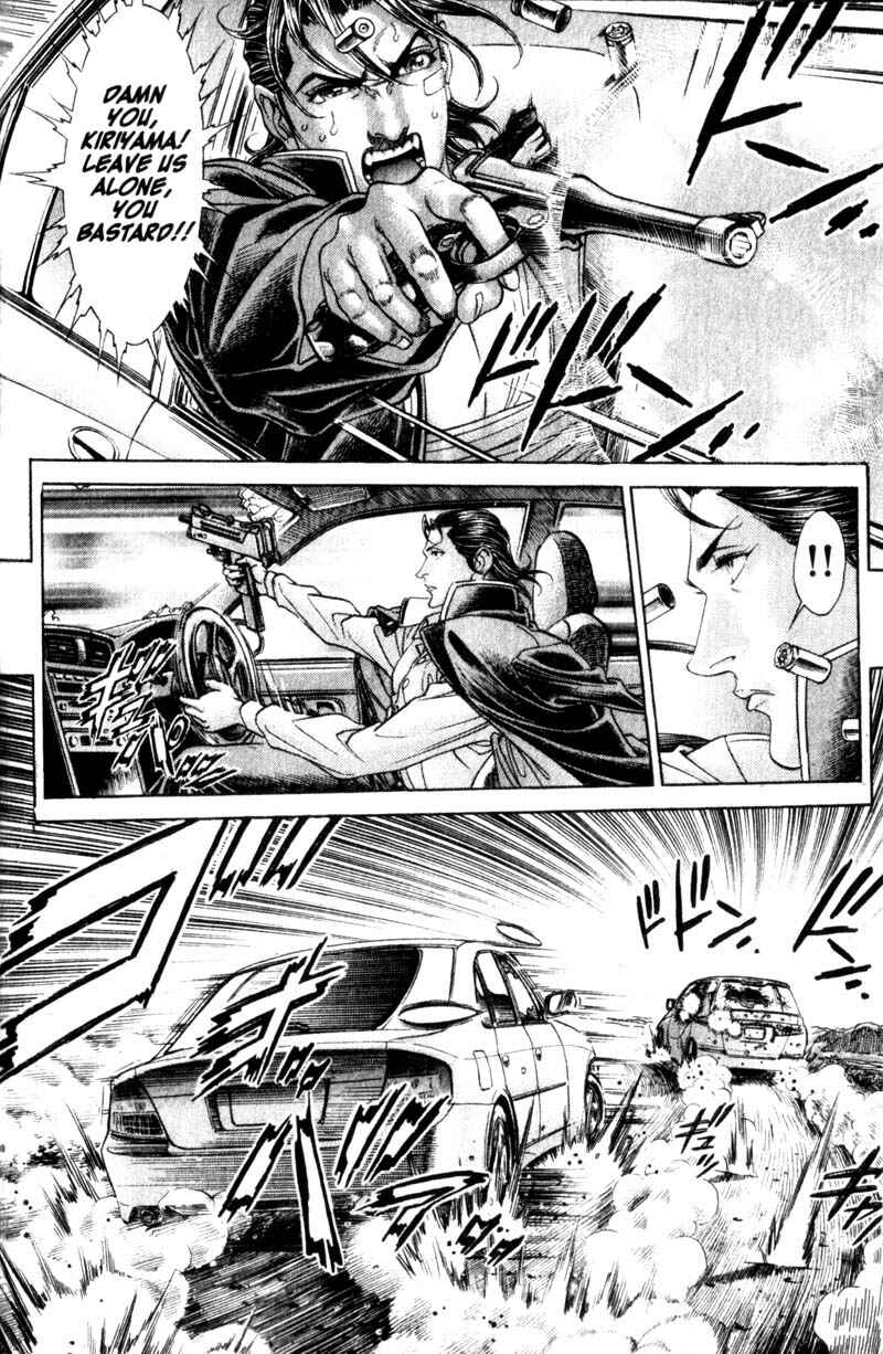 Page 13 Chapter 107 Battle Royale