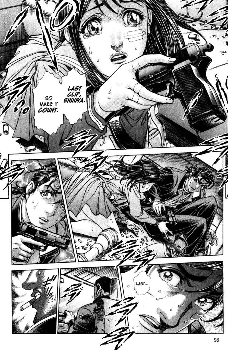 Page 15 Chapter 107 Battle Royale
