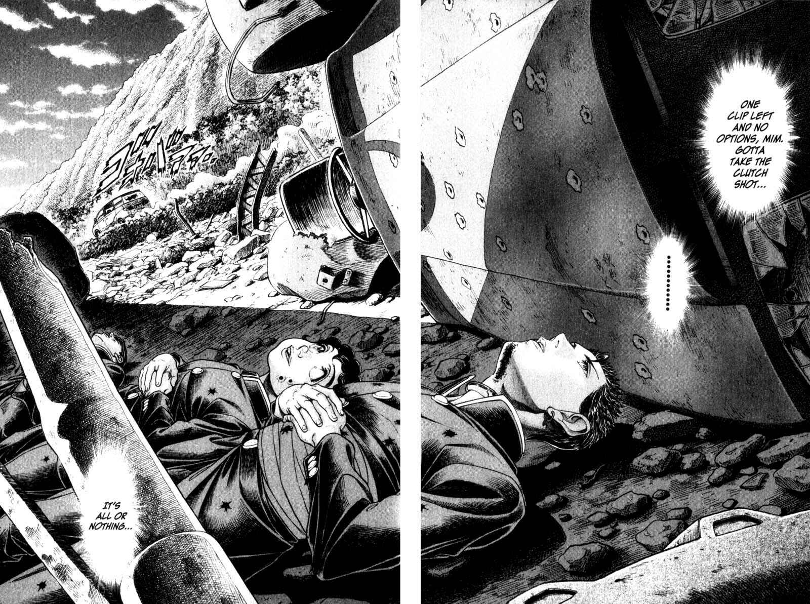 Page 18 Chapter 107 Battle Royale