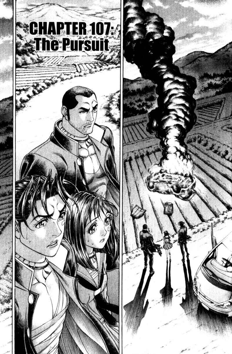 Page 2 Chapter 107 Battle Royale