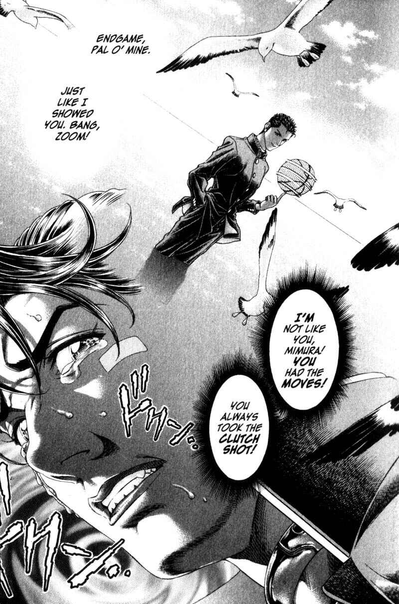 Page 20 Chapter 107 Battle Royale