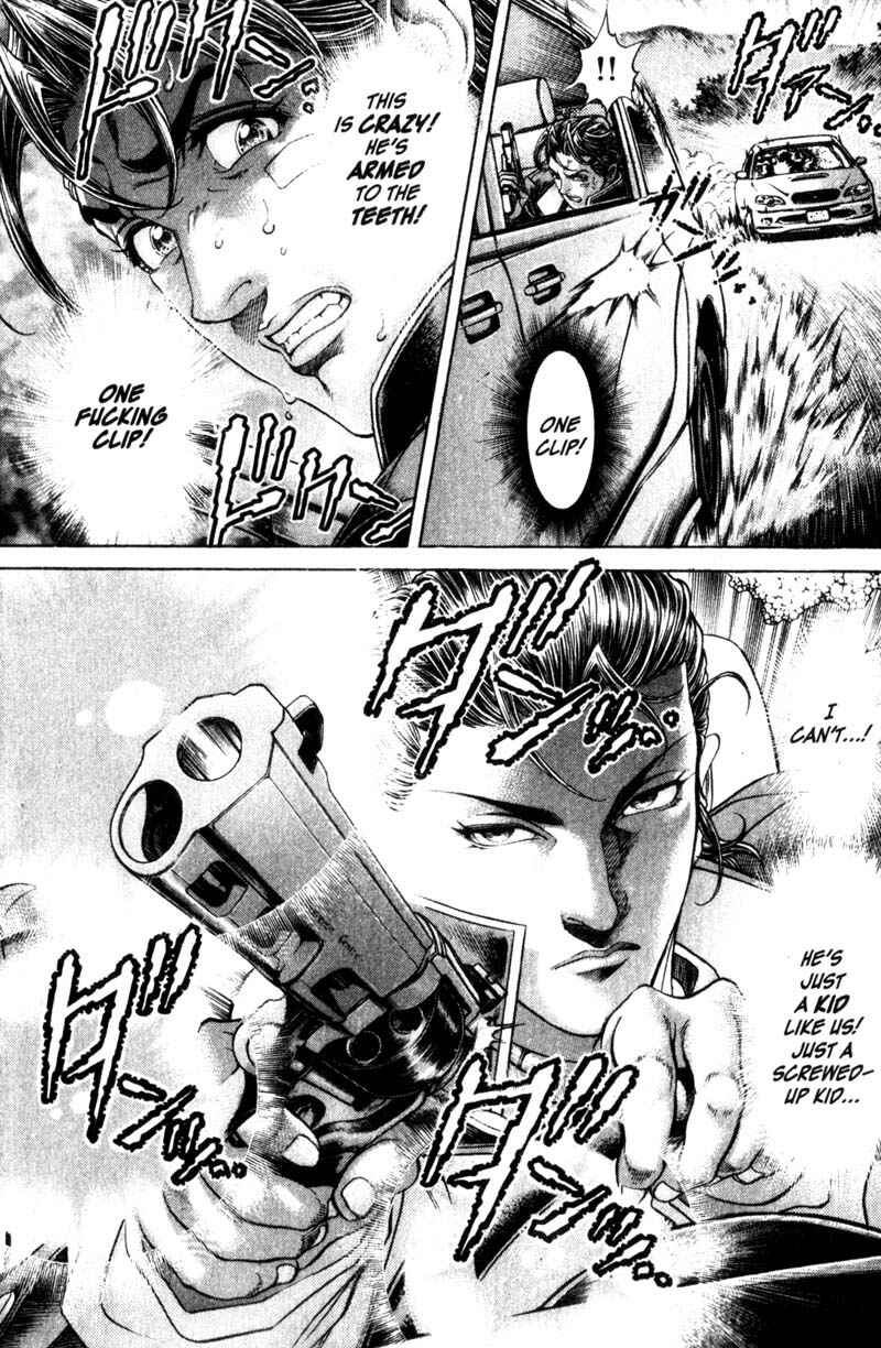 Page 21 Chapter 107 Battle Royale