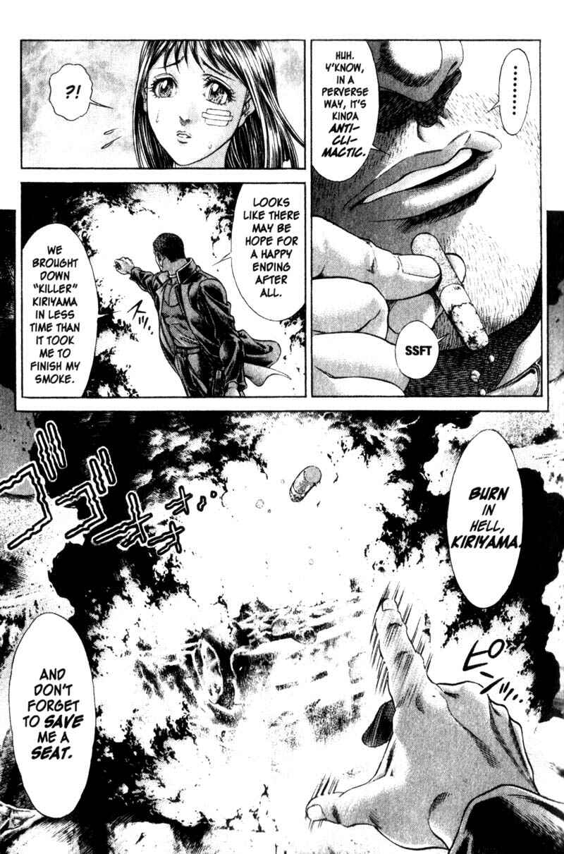 Page 4 Chapter 107 Battle Royale