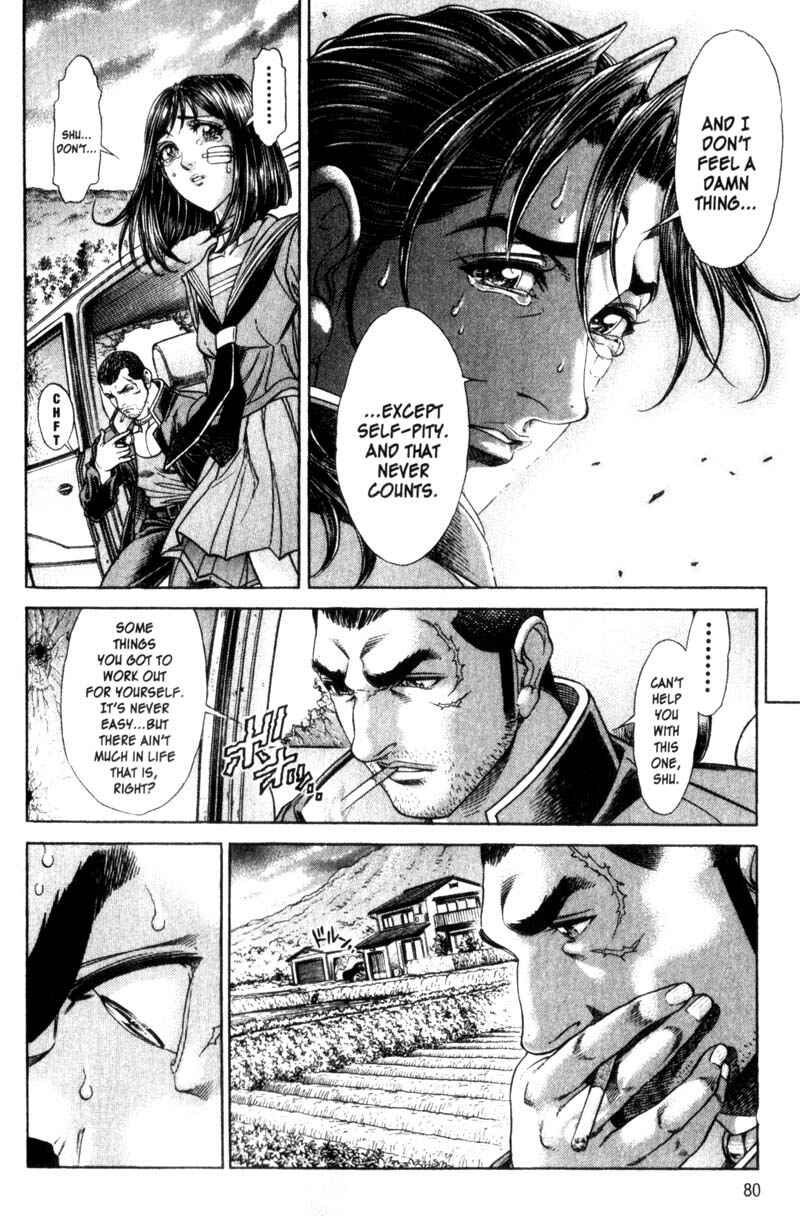 Page 7 Chapter 107 Battle Royale