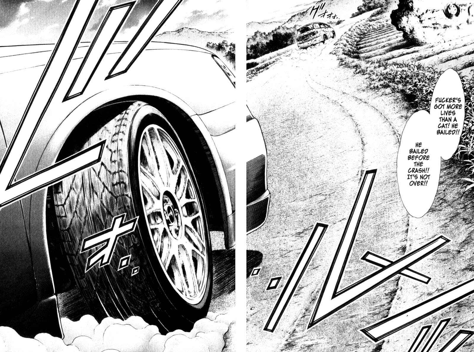 Page 9 Chapter 107 Battle Royale