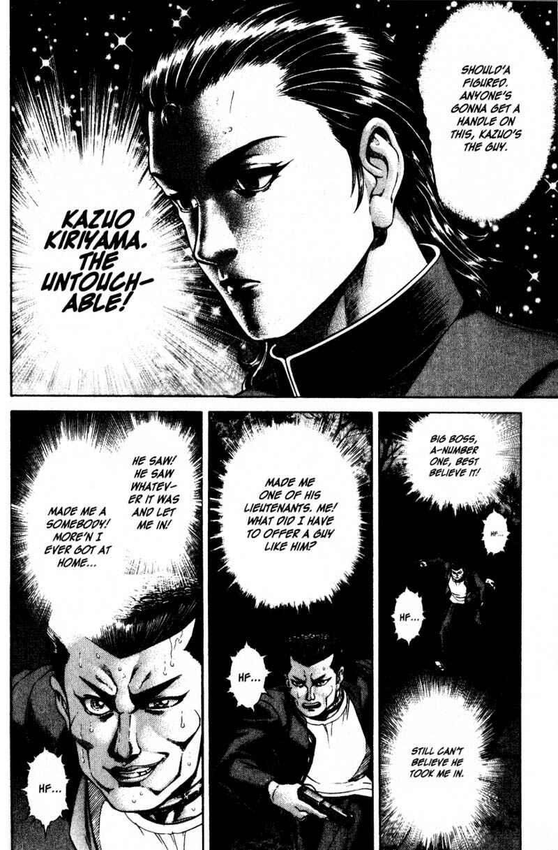 Page 11 Chapter 9 Battle Royale