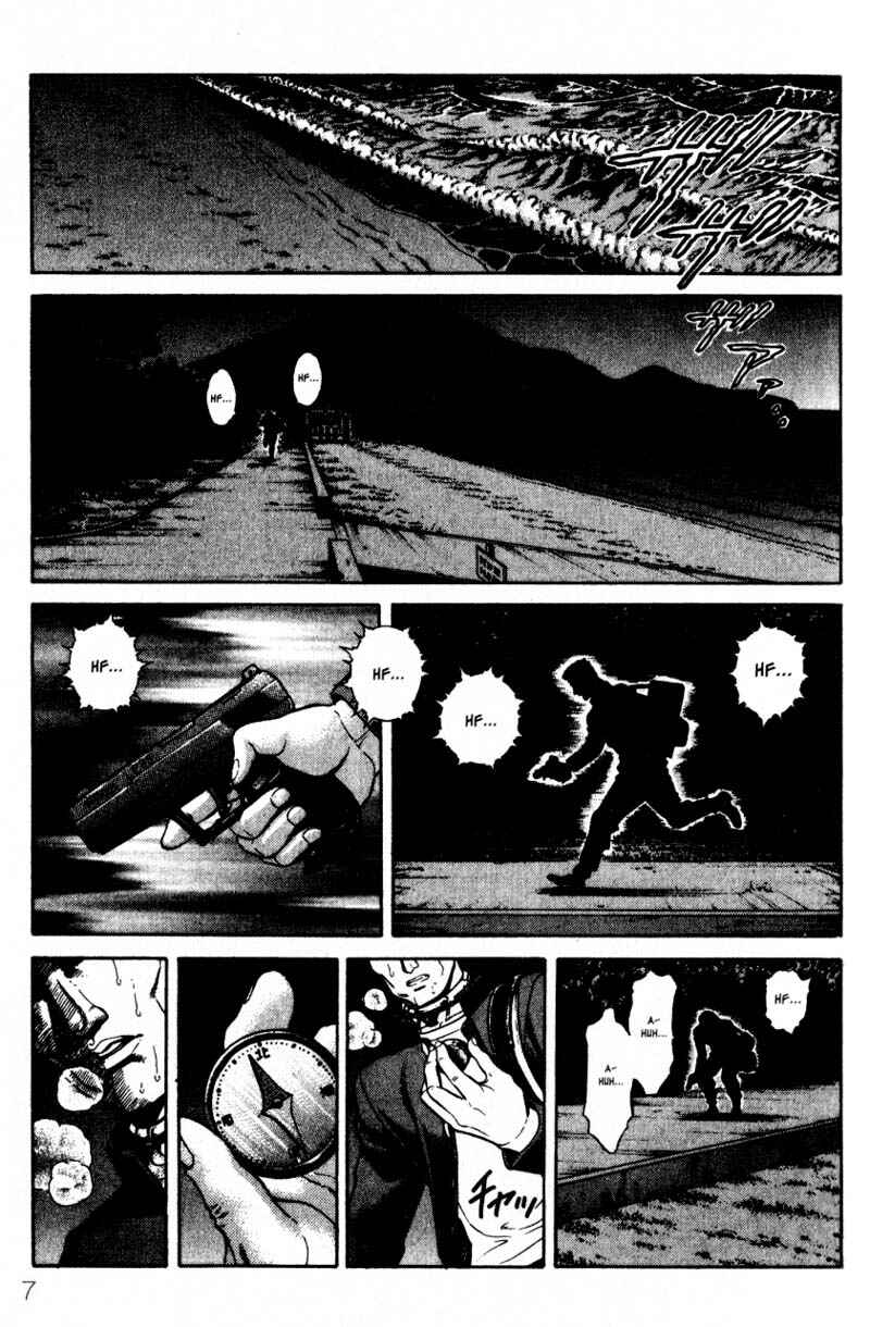Page 8 Chapter 9 Battle Royale