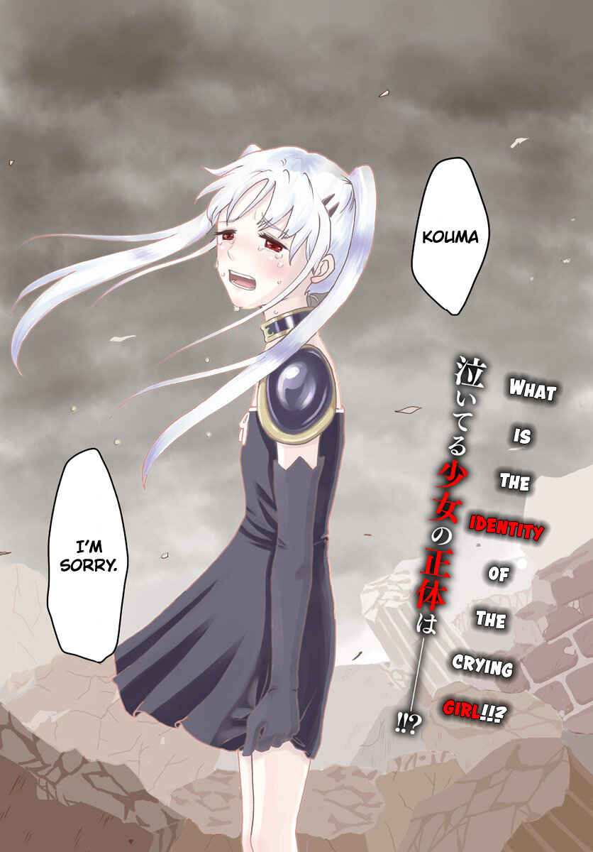 Page 1 Chapter 1 Isekai de Item Collector
