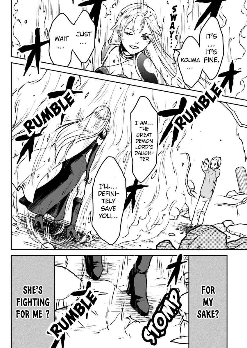 Page 10 Chapter 2 Isekai de Item Collector