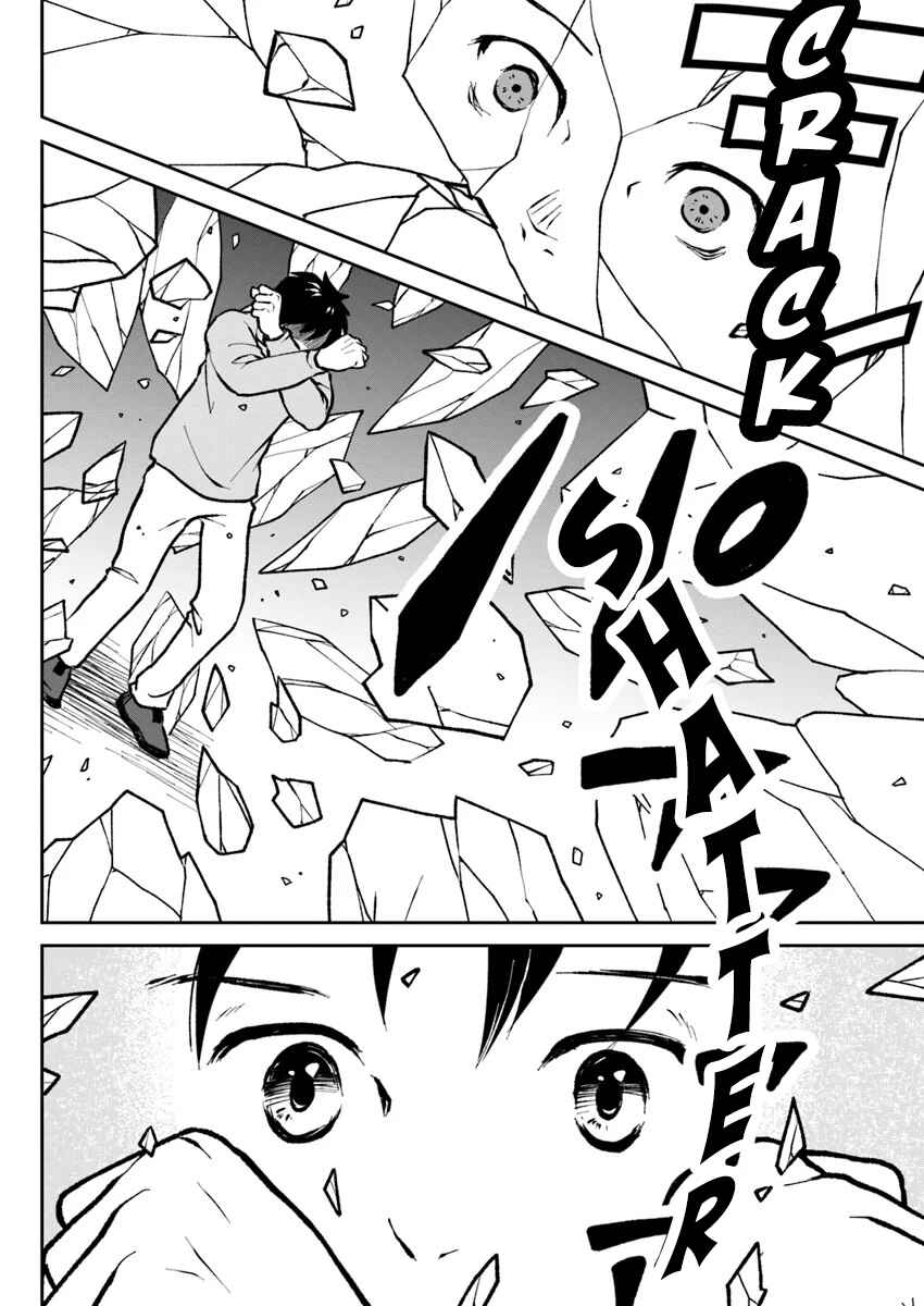 Page 16 Chapter 2 Isekai de Item Collector