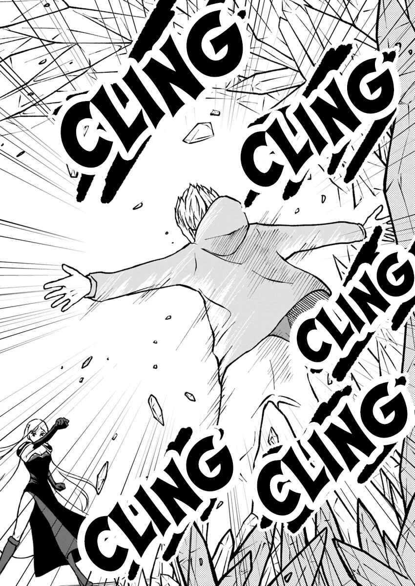 Page 4 Chapter 2 Isekai de Item Collector