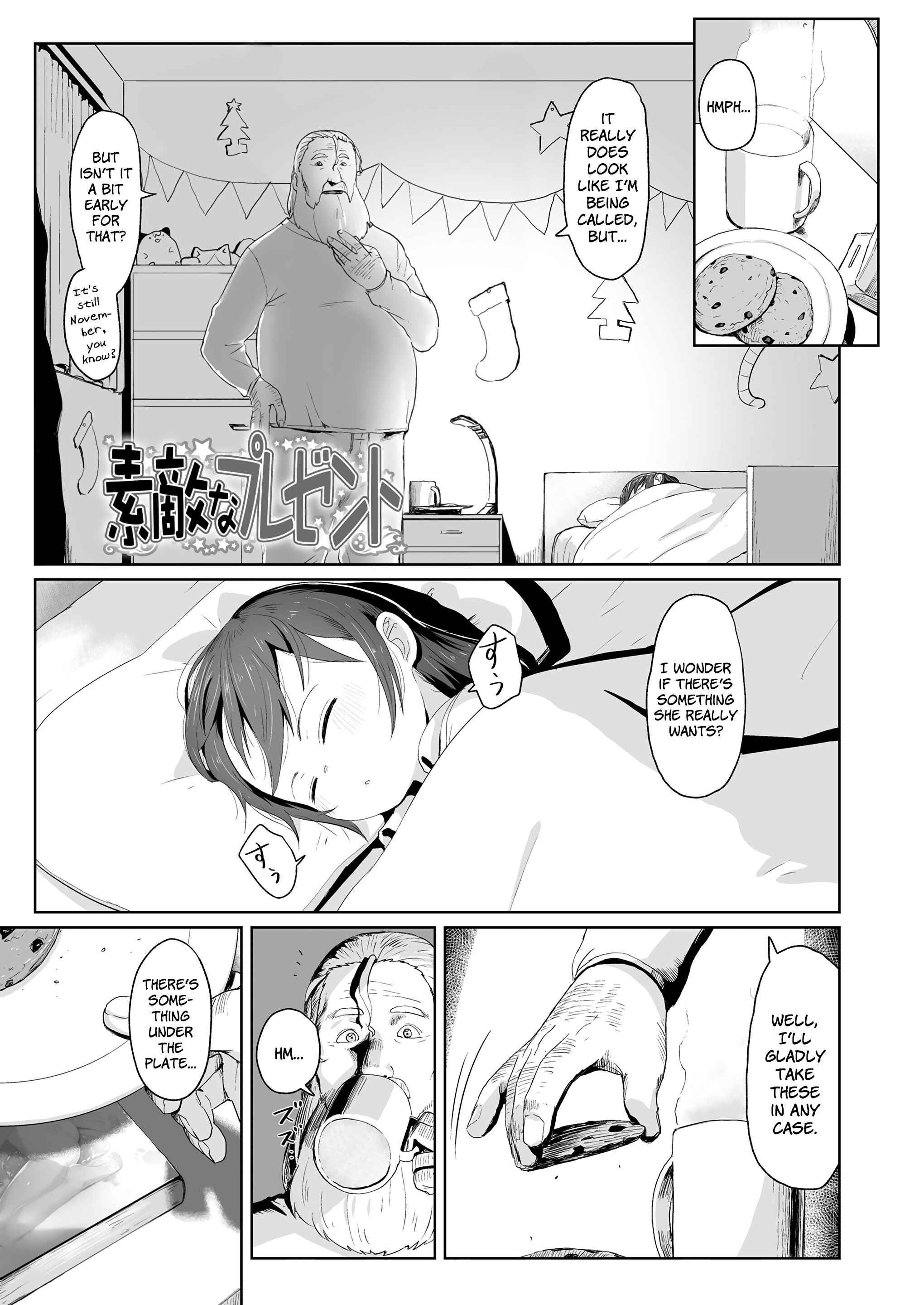 Page 1 Chapter 9 ♡♡♡ suru Onnanoko