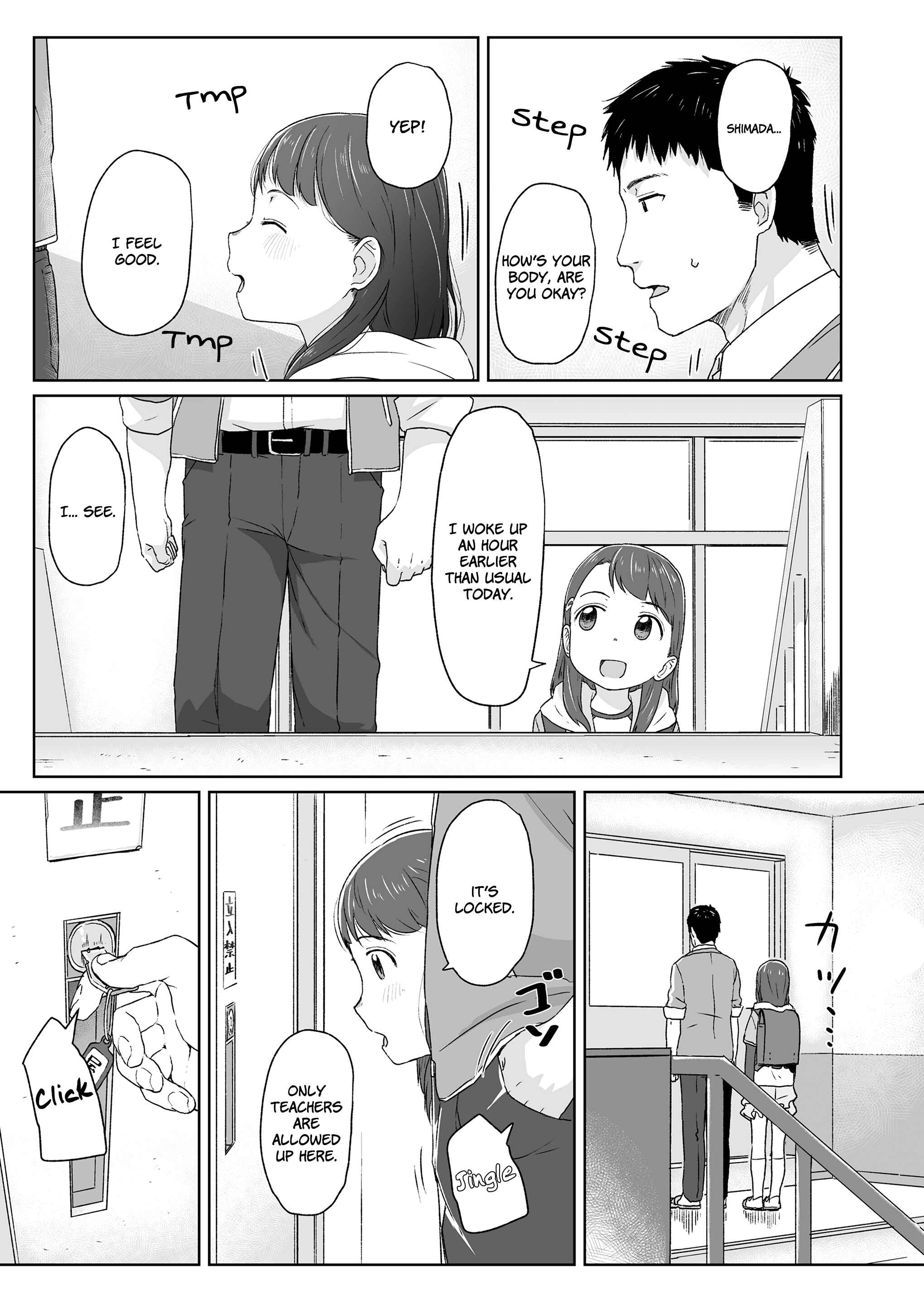 Page 15 Chapter 2 ♡♡♡ suru Onnanoko