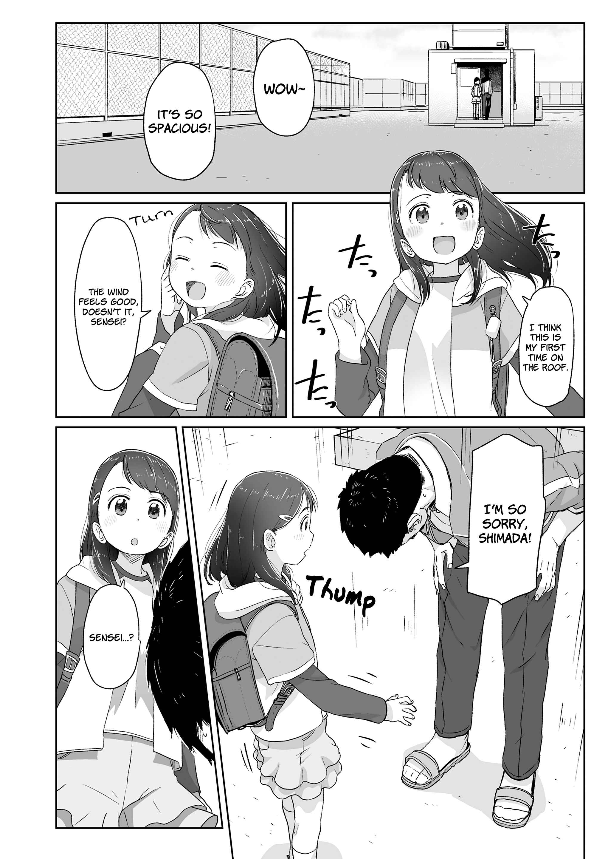 Page 16 Chapter 2 ♡♡♡ suru Onnanoko