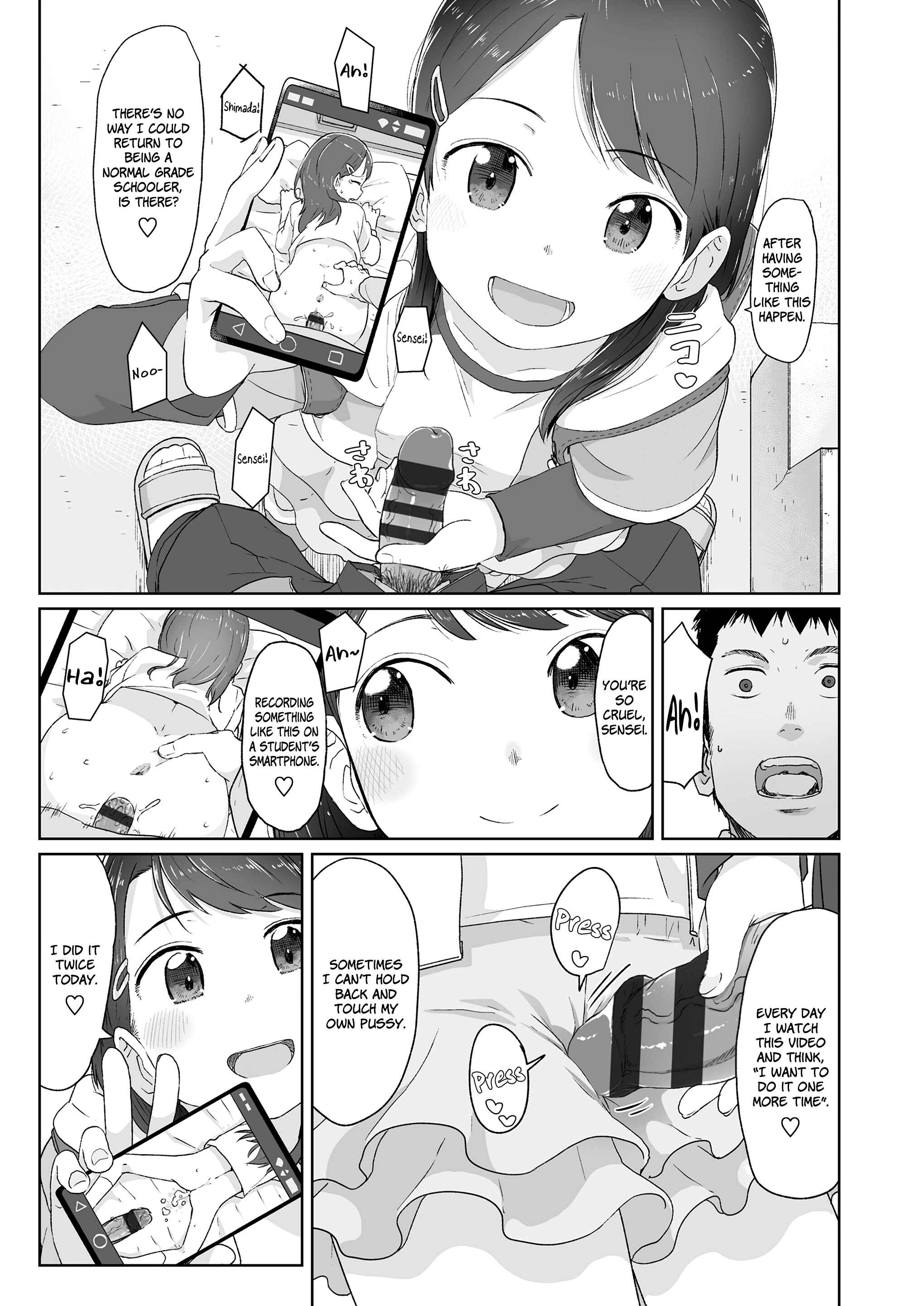 Page 19 Chapter 2 ♡♡♡ suru Onnanoko