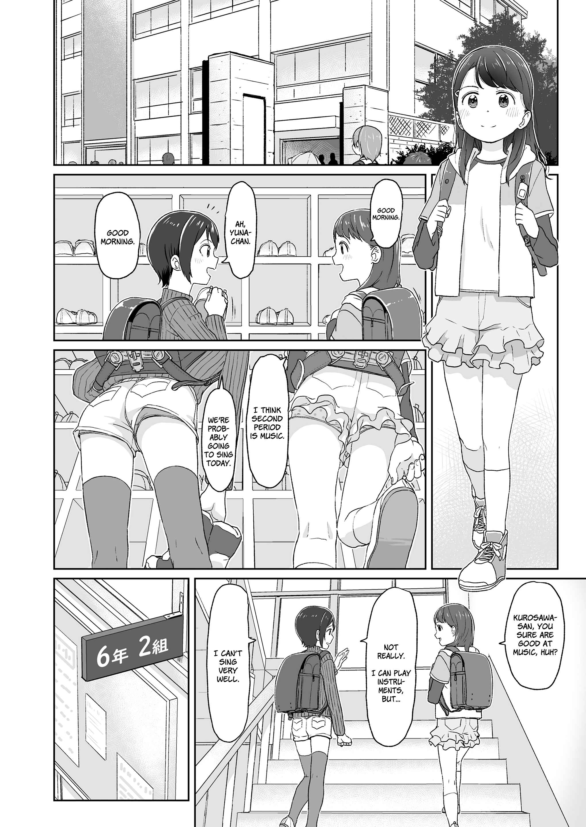 Page 6 Chapter 2 ♡♡♡ suru Onnanoko