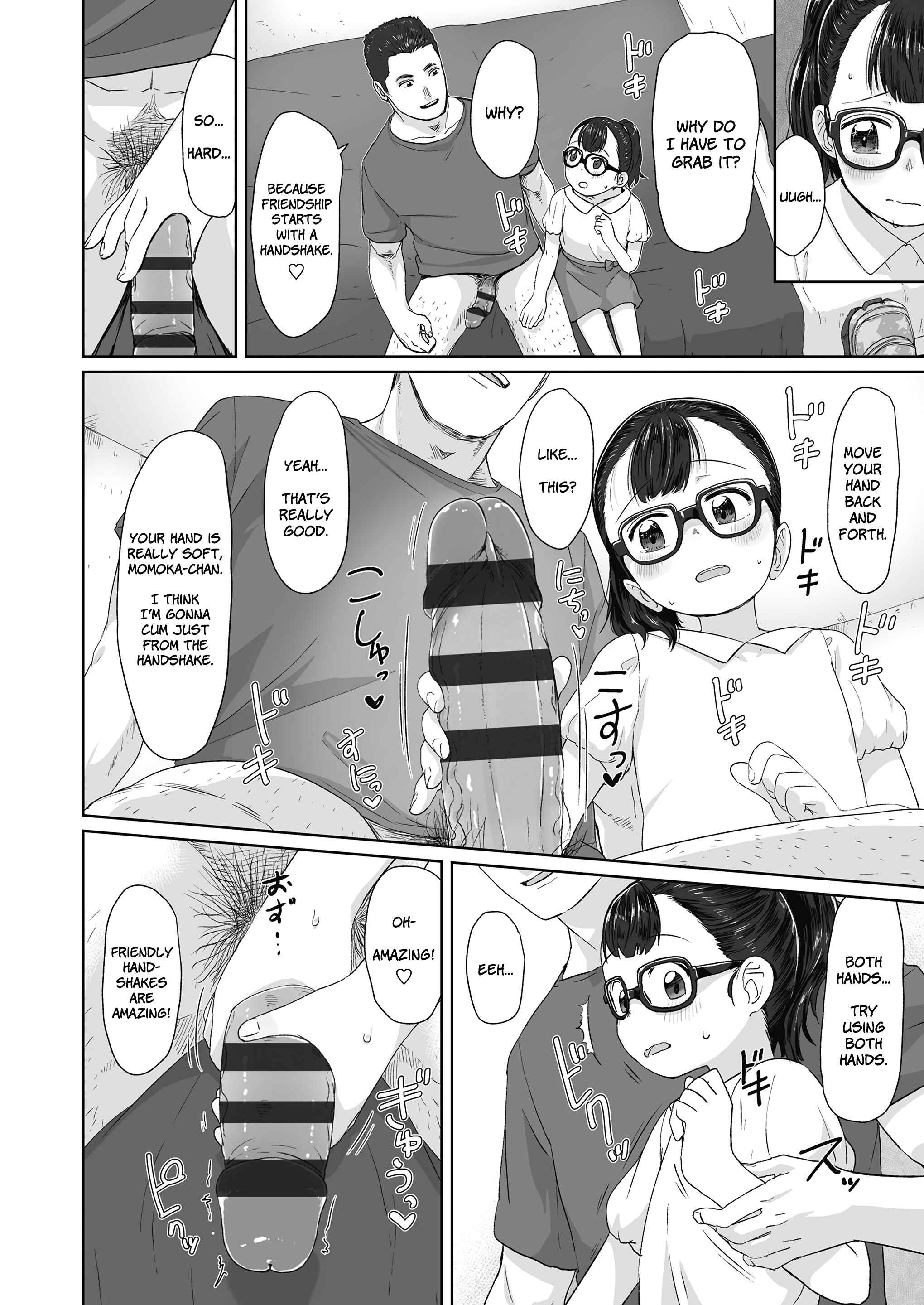 Page 4 Chapter 7 ♡♡♡ suru Onnanoko