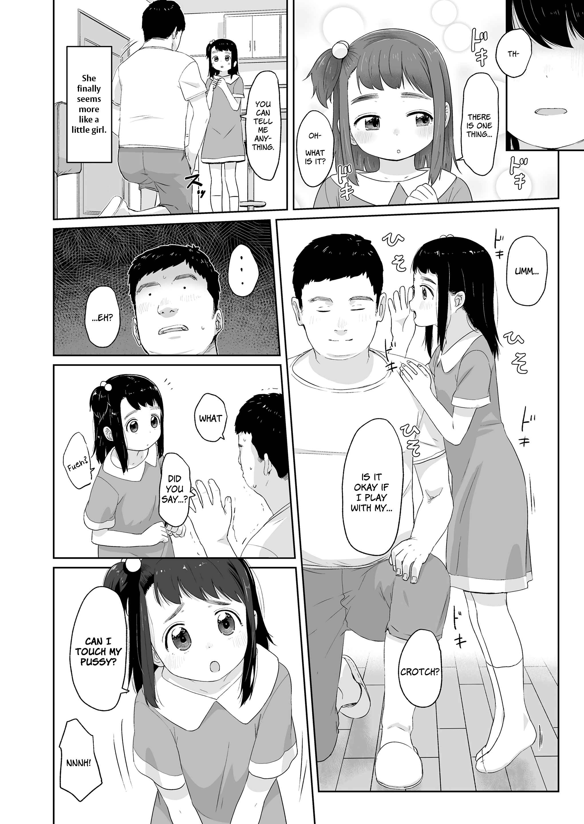 Page 4 Chapter 5 ♡♡♡ suru Onnanoko