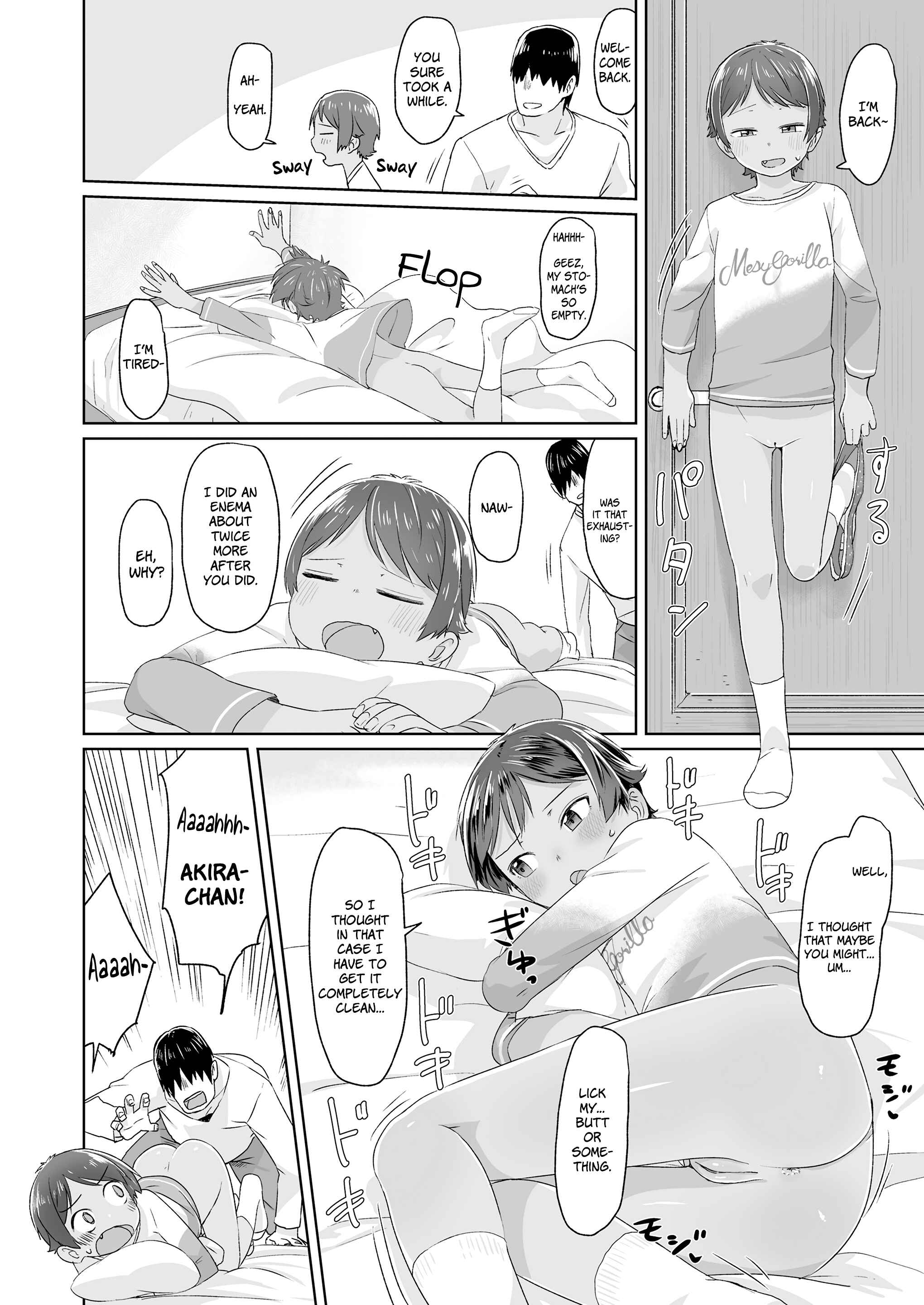 Page 10 Chapter 3 ♡♡♡ suru Onnanoko
