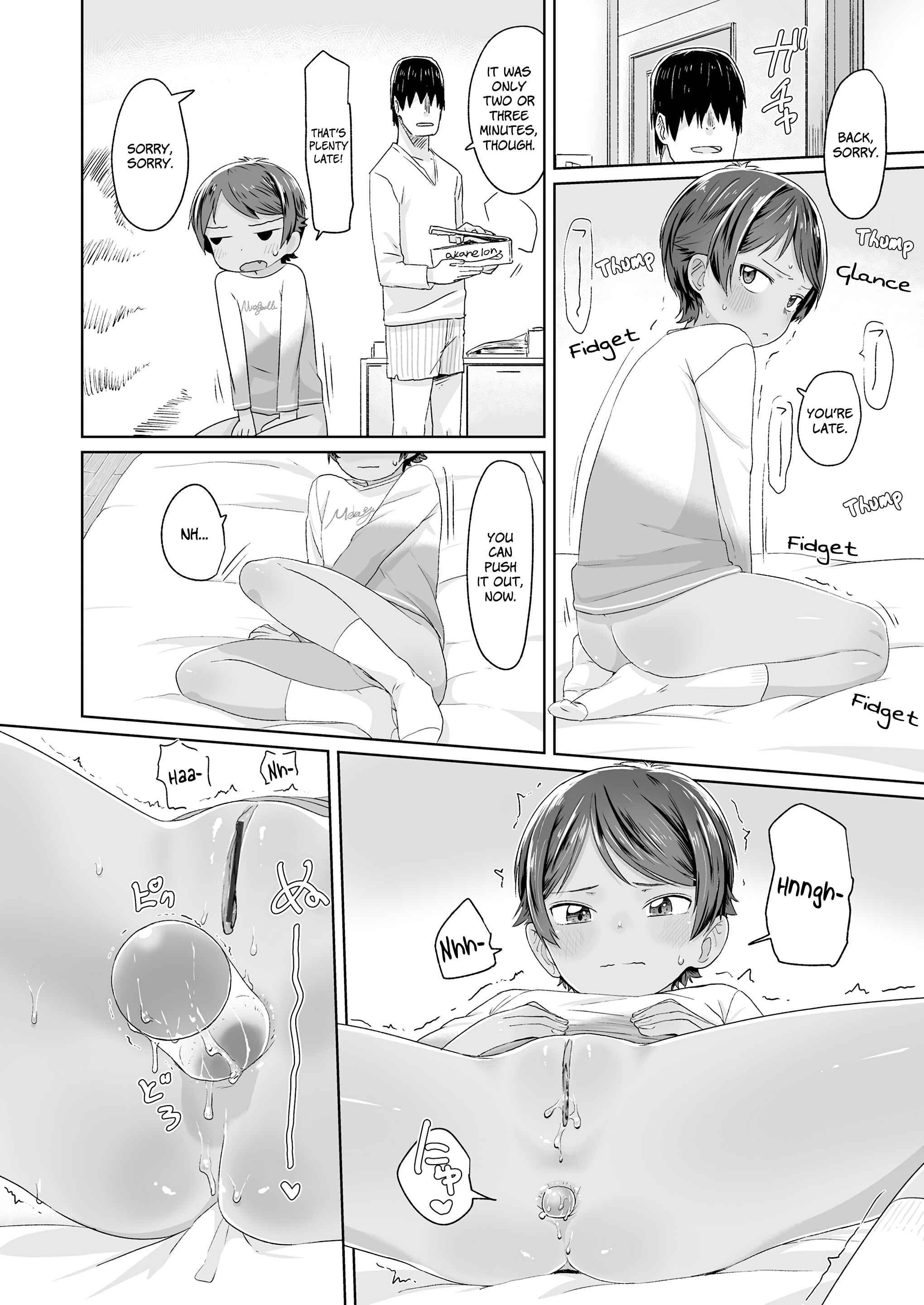 Page 14 Chapter 3 ♡♡♡ suru Onnanoko