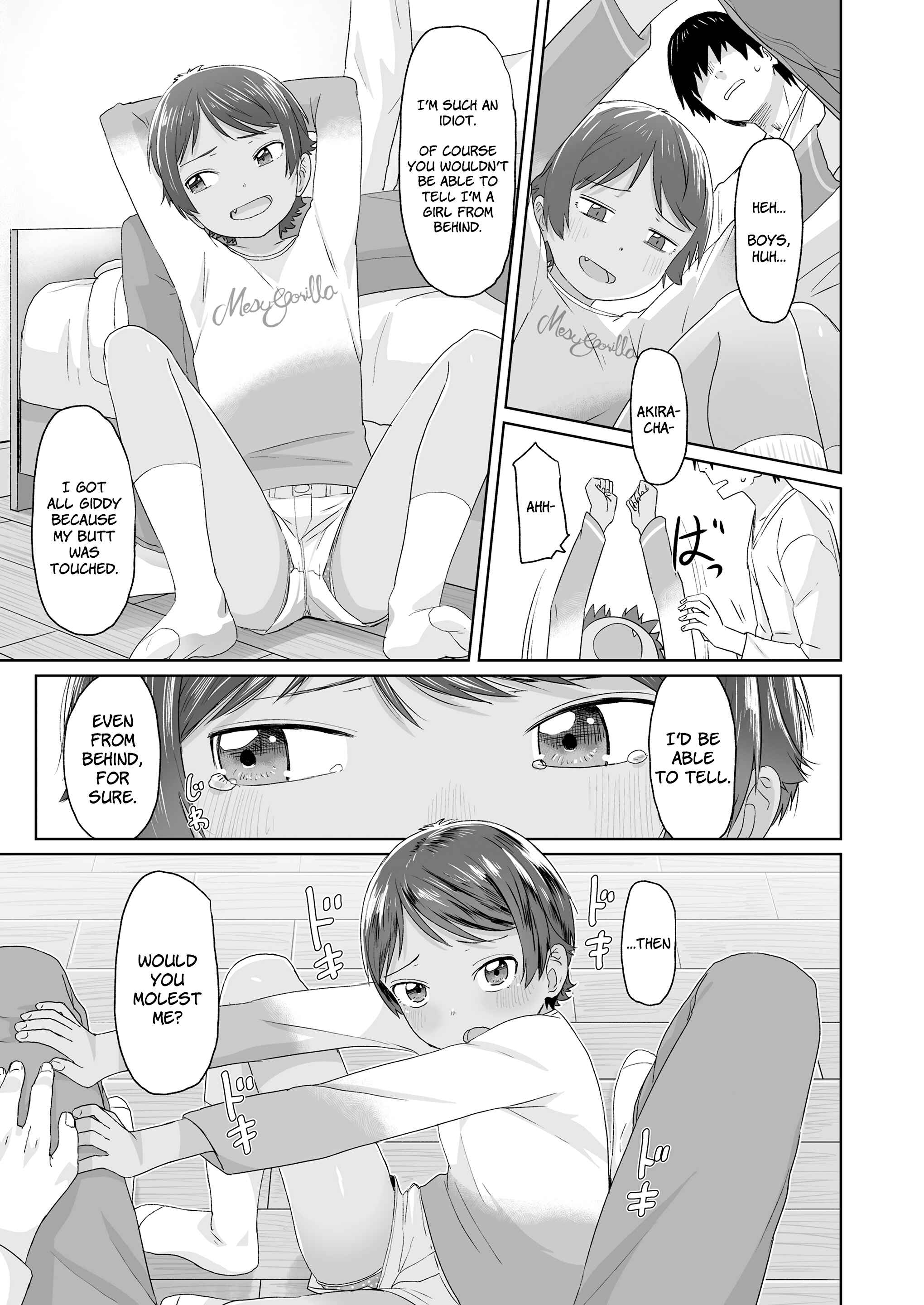Page 3 Chapter 3 ♡♡♡ suru Onnanoko