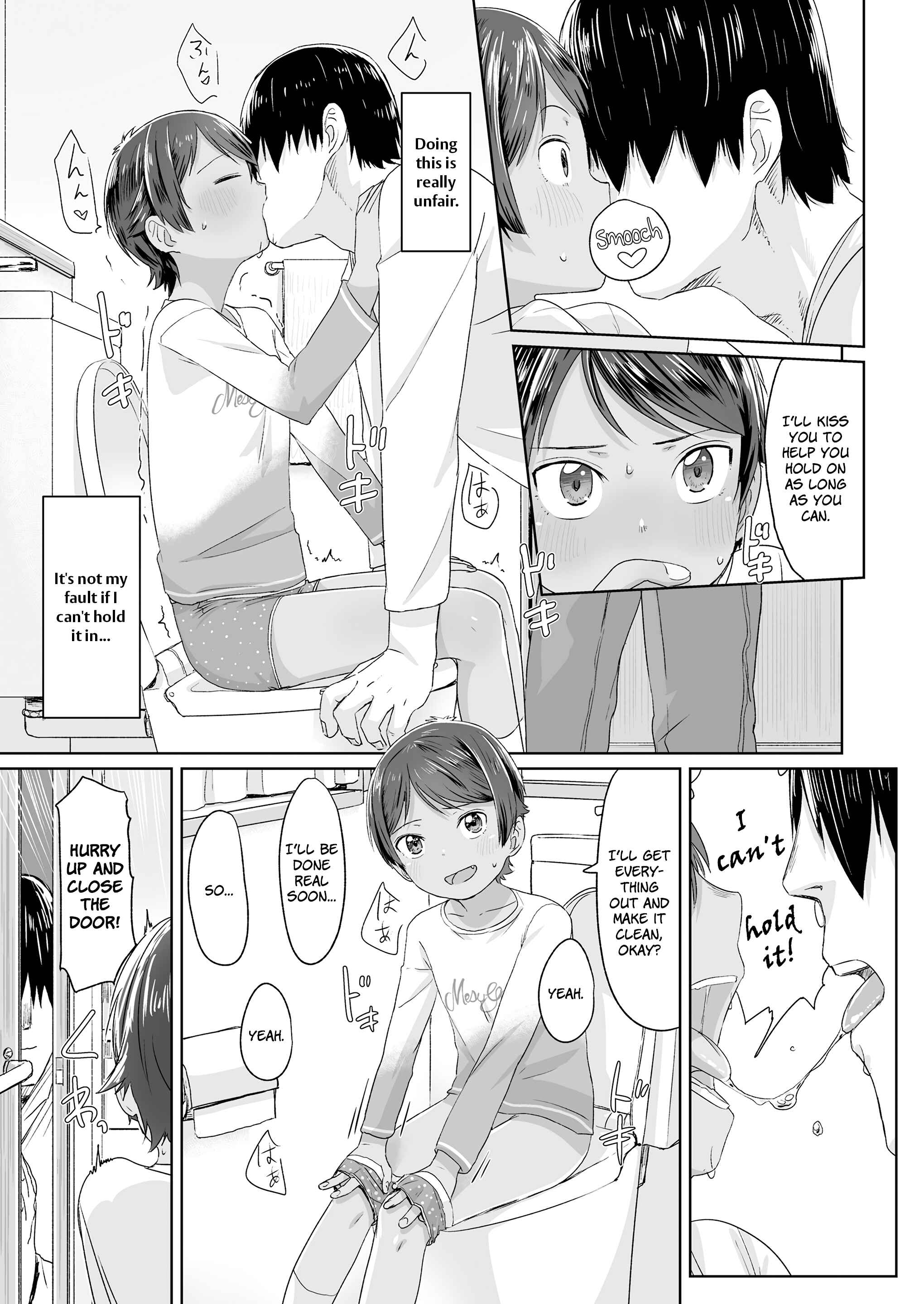 Page 9 Chapter 3 ♡♡♡ suru Onnanoko