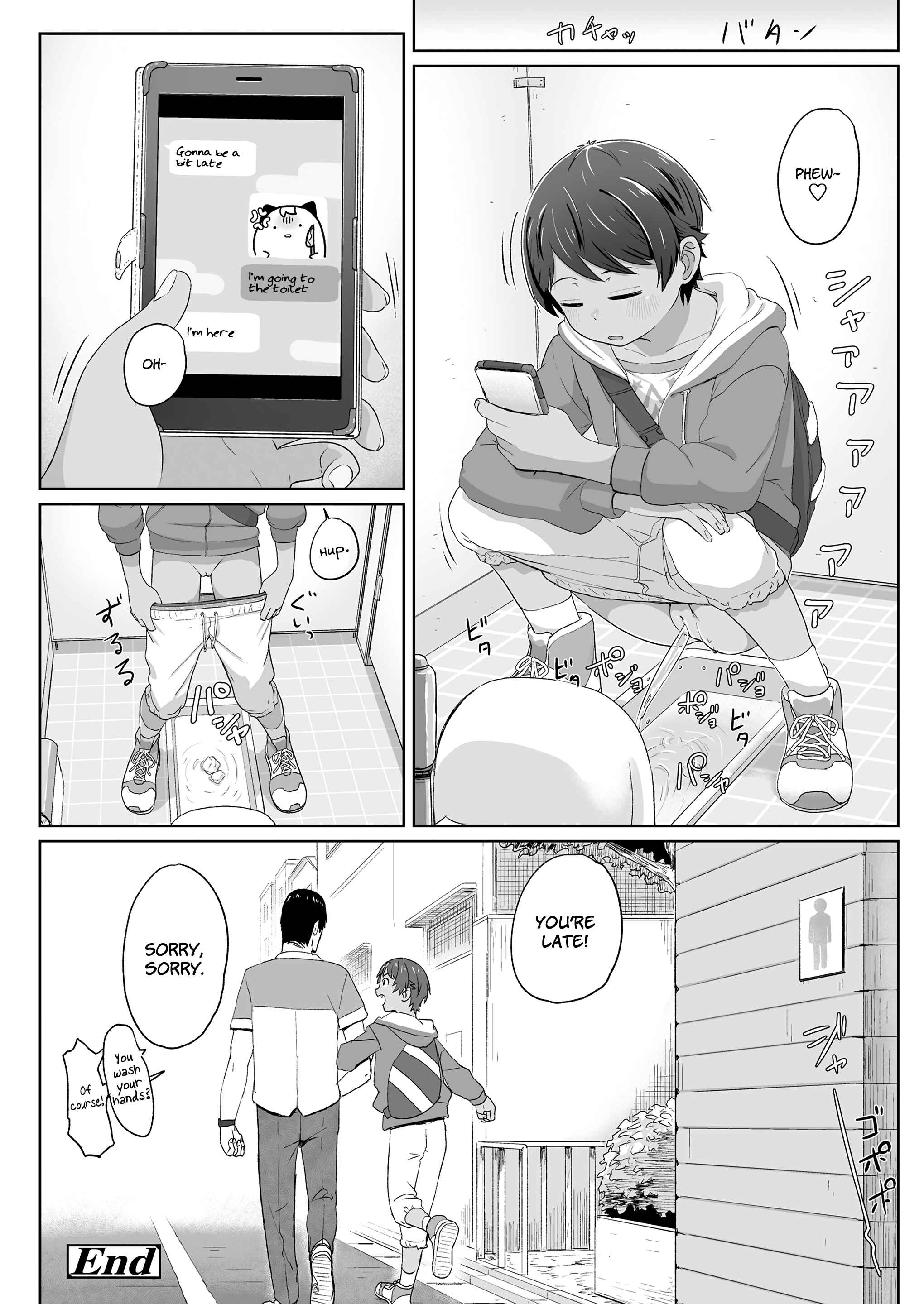 Page 26 Chapter 4 ♡♡♡ suru Onnanoko