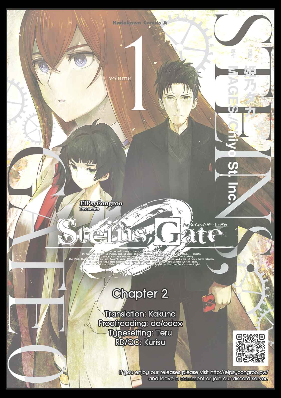 Page 1 Chapter 2 Steins;Gate 0