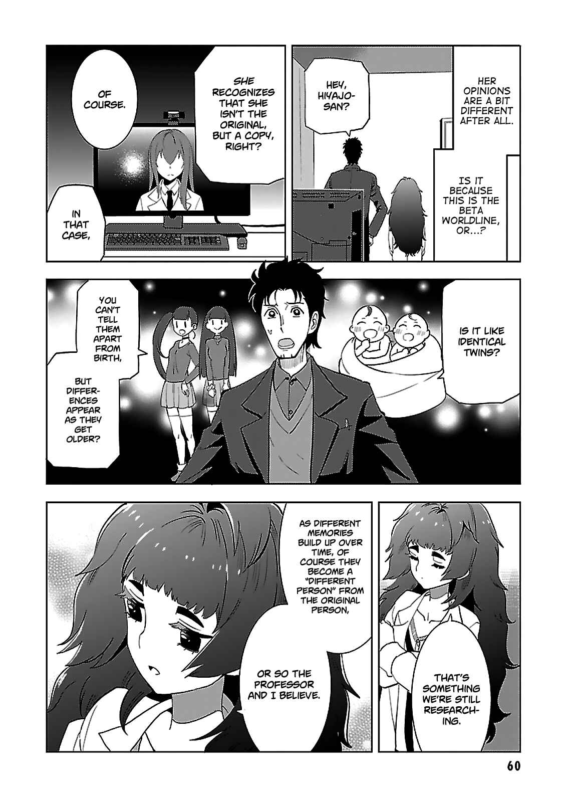 Page 15 Chapter 2 Steins;Gate 0
