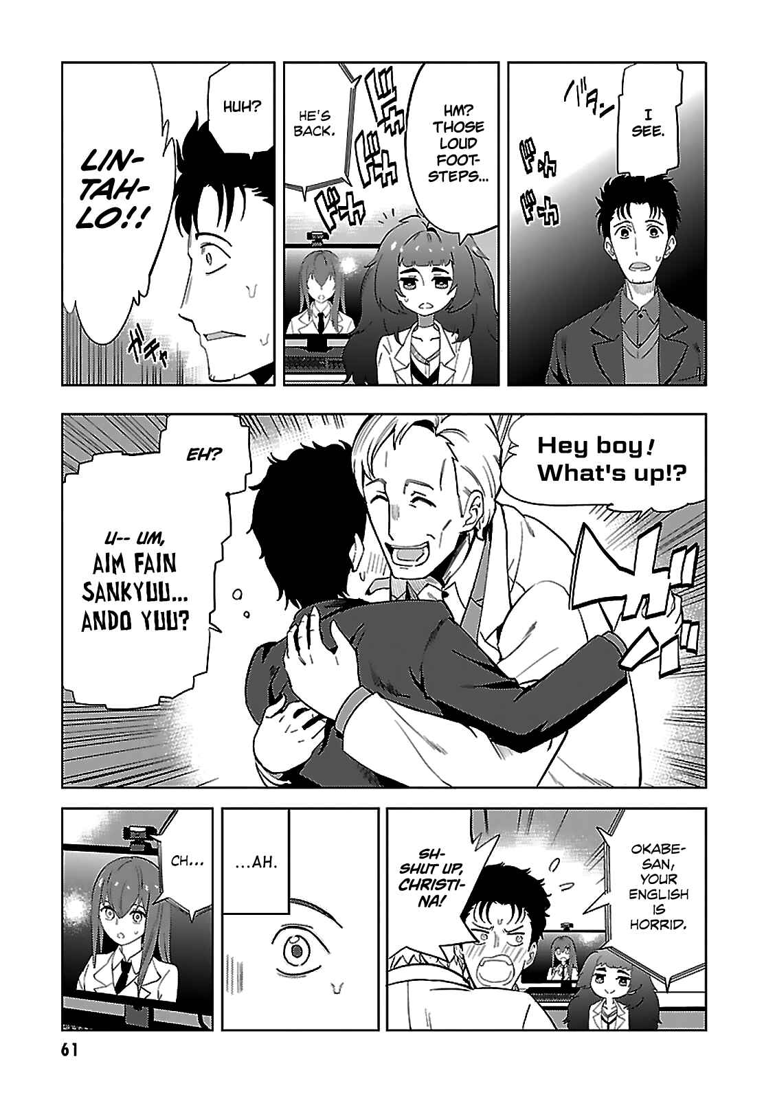 Page 16 Chapter 2 Steins;Gate 0