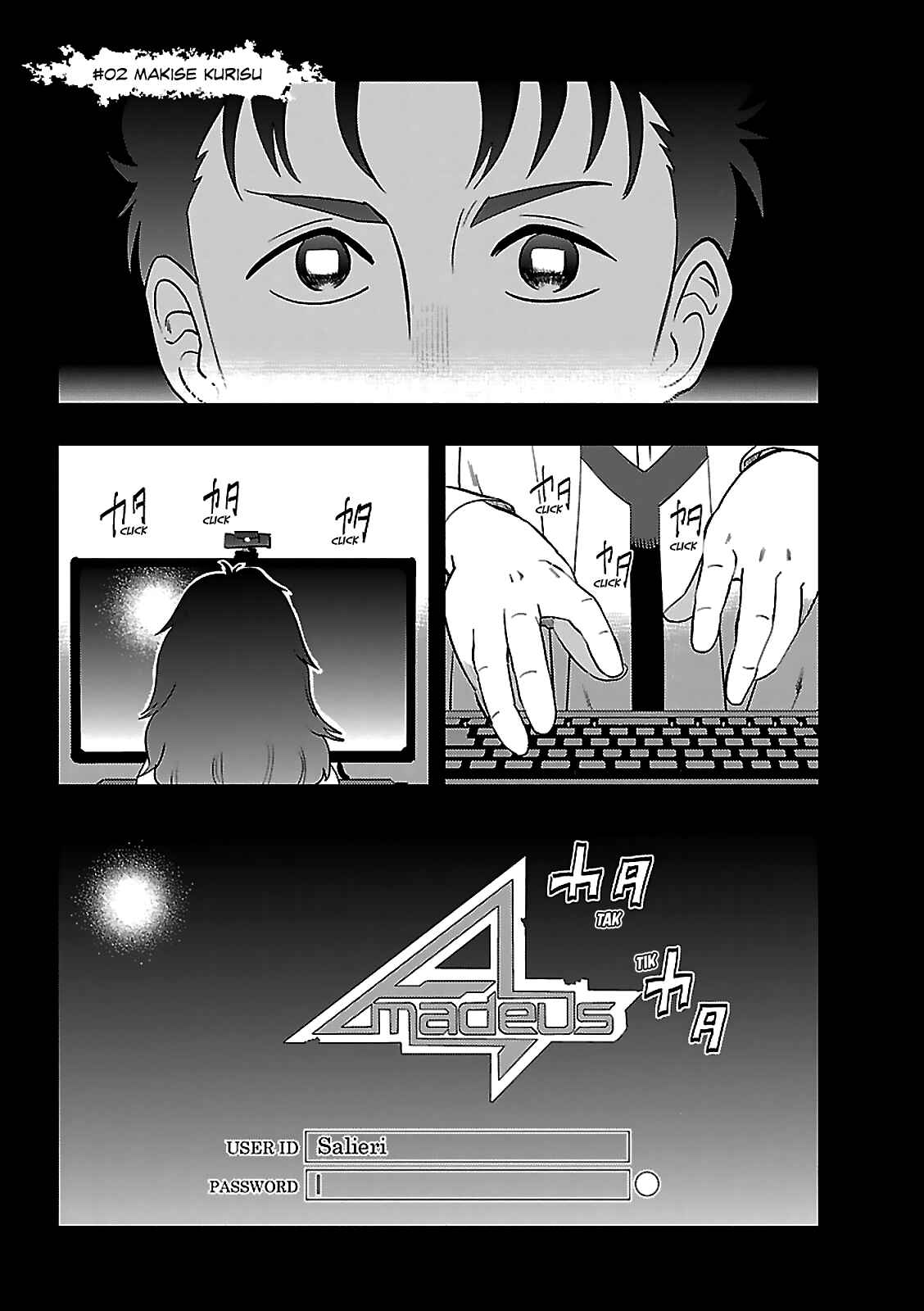 Page 2 Chapter 2 Steins;Gate 0